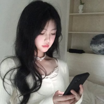 人烟之岛