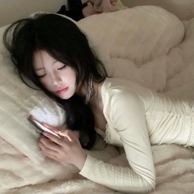 三生三世只爱你